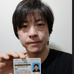 鈴木誠 (40) 詐欺に遭いました。