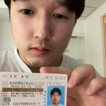 米原憲秀　借りパク詐欺師