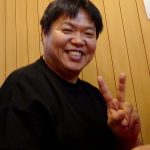岩永建二郎　極悪人　寸借詐欺　踏み倒し　窃盗　恐喝　逃亡