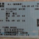 f03-1.jpg