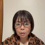 安藤孝代　借りパク　詐欺被害　