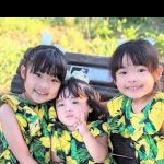 個人間融資「山村」