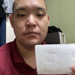 初回飛び　借りパク