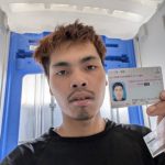 八塚春樹　詐欺師　