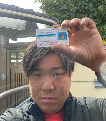 堀口一樹　借りパク詐欺師