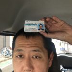 嘘つき泥棒　蒲慎一