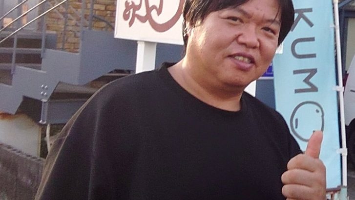 岩永建二郎を探してます 　情報お願いします　複数の人から金を騙し取り逃げました