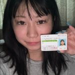 込尾桜咲コミオロオサ