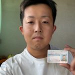 詐欺師　久保田隼斗