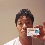 砂川歩太詐欺師