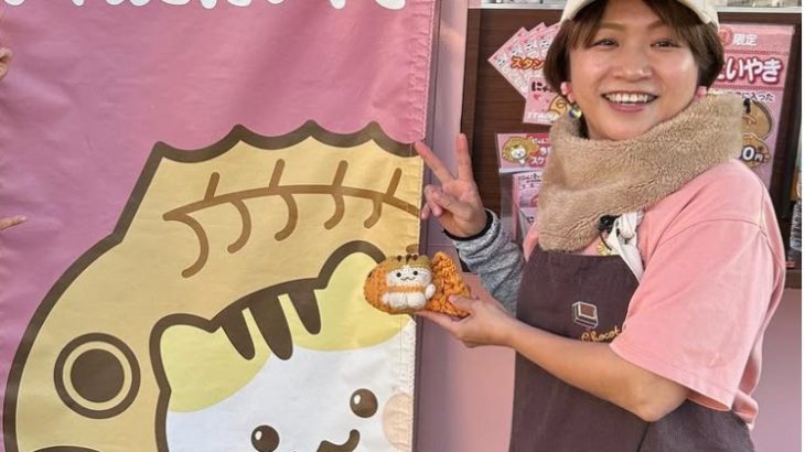 投資詐欺・借りパク詐欺師　溝上明子