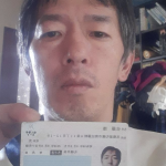 札幌市 佐藤優 飛び 詐欺 借りパク