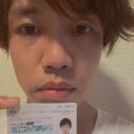 悪質借りパク 熊﨑鉄太 クマザキテッタ 熊崎鉄太