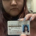 糞豚詐欺師野郎 ガニヒアッチゲ 広美