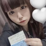 峯　優津帆　借りパク