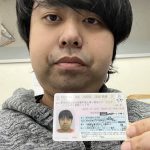 高倉ジェアン全てが嘘詐欺師