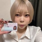 森岡奈美、借りパク風俗嬢