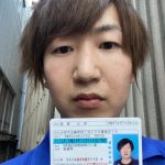 坂野元彦　詐欺師