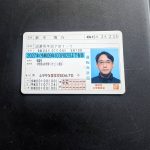 IMG_1305-1.jpeg
