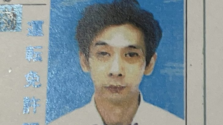 酒井裕ニ詐欺師