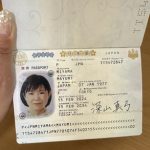 深山真弓　反社