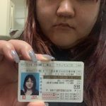 ガニヒアッチゲ 広美