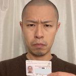 身分証偽造詐欺師　北村嘉人　喜多村優平