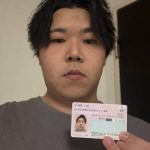 海原仁毅 詐欺師拡散です