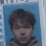 福本修哉　フクモトシュウヤ　悪質初回飛び　借りパク詐欺師