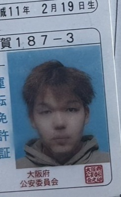 福本修哉　フクモトシュウヤ　悪質初回飛び　借りパク詐欺師