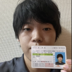 川田孝紀　詐欺師