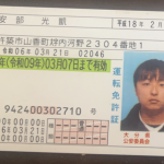 2026-04-28-3.11.46-1.png