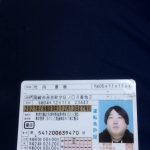 IMG_0868-1.jpeg