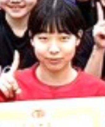 共栄学園の杉山卓誠にわいせつ行為をされた高橋海鈴は汚物