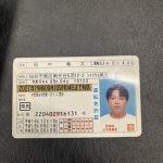 IMG_3235-1.jpeg