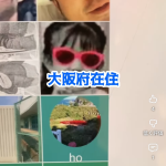 1000001022.png