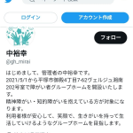 1000001260-3.png