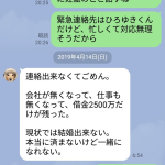 1000001262-1.png