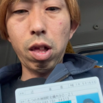 1000001771.png
