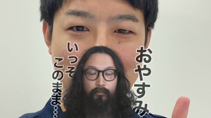 詐欺師