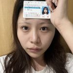借りパク詐欺師の橋本花恋