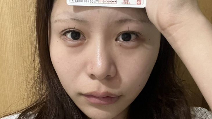 借りパク詐欺師の橋本花恋
