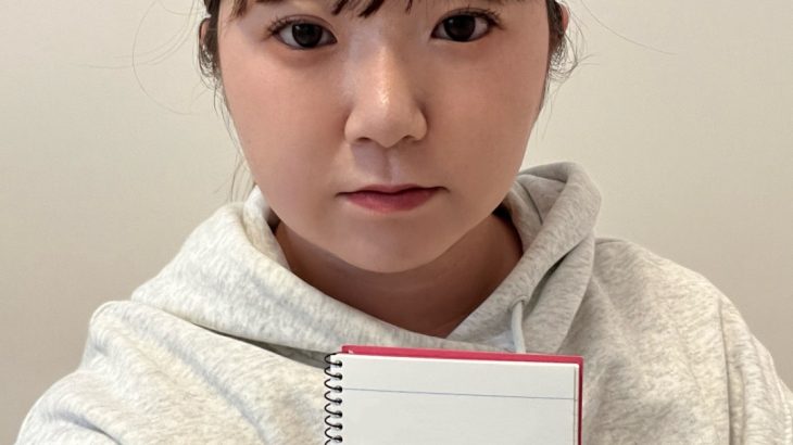 荒川　瑠奈　詐欺師　愛知