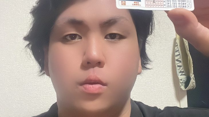 阿部凌平借りパク初回トビ詐欺師