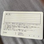 IMG_2791.jpeg