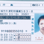 2026-07-13-4.47.38-1.png