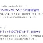 2026-07-14-0.jpg