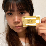 IMG_1878.png