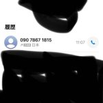 tel.jpg