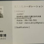 1000001589-1.jpg